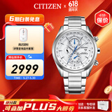 西铁城（CITIZEN）手表 男表光动能电波手表 商务休闲腕表日期显示情人节礼物 23年新品AT8260-85A