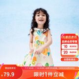 巴拉巴拉女童连衣裙宝宝童装2024夏季儿童无袖裙子小清新印花208224111012