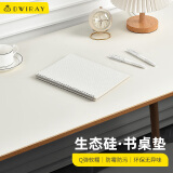 帝伊工坊 生态硅有机办公桌垫男女儿童学生大号笔记本电脑键盘垫硅胶皮质书桌垫简约商务加厚写字垫