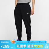 耐克（NIKE）男运动裤 春秋针织束脚休闲裤 时尚百搭 BV2680-010 黑 XL  