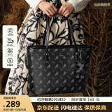 纽芝兰（NUCELLE）飞马大容量托特包包女款2025单肩通勤女包520情人节生日礼物