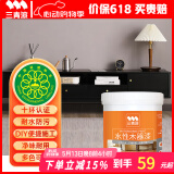三青水性木器漆家具翻新漆刷门窗衣柜木用改色油漆环保涂料 黑色1KG