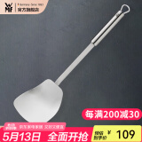 WMF 德国福腾宝通用锅铲不锈钢汤勺钢铲 PROFIPLUS系列不锈钢锅铲