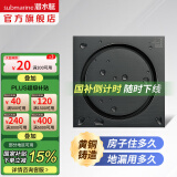 潜水艇（Submarine）黄铜防臭地漏套装卫生间干区淋浴大排量洗衣机长条隐形全铜主体 隐形地漏（隐形美观）