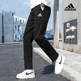 阿迪达斯adidas男裤男子训练运动裤休闲针织长裤男IC9409 XL
