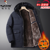 啄木鸟棉服男中老年人棉衣加绒加厚男士外套冬季爸爸装棉袄保暖厚款冬装 蓝色加绒款 2XL