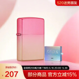 ZIPPO打火机之宝防风煤油 无界焕色-元气炮弹 爱情礼盒520送男友 礼盒