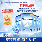 荷兰牛栏诺优能易乐罐 HMO 婴儿配方奶粉 1段(0-6月)800g 6罐箱装