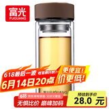 富光 男女士双层玻璃杯 高硼硅玻璃304茶隔水杯子 带茶隔泡茶杯500ml