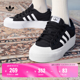adidas NIZZA PLATFORM厚底增高运动帆布鞋男女阿迪达斯三叶草   一号黑/白   38.5