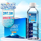 水易方（SYF） 水易方天然苏打水380ml*12瓶 无汽弱碱性饮用水苏打水 礼盒装