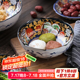 美浓烧（Mino Yaki） 日本进口-陶瓷八角碗面碗古伊万里夜明珠宫廷风摆件和风工艺 宫廷风8.1英寸-YG191