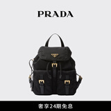PRADA/普拉达【礼物】女士小号Re-Nylon双肩背包女包 黑色-金色徽标