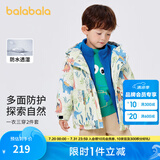 巴拉巴拉儿童棉袄男童棉衣两件套印花三合一冬季新款外套洋气 黄绿外套+蓝色内胆-00334 100cm
