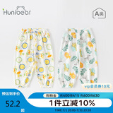 欢喜小熊6个月-3岁男宝宝防蚊裤2条装夏季薄款纯棉女婴儿裤子束口长裤