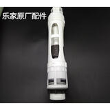 佳熠新乐家Roca马桶配件原装进水阀上水器 排水阀 水箱按钮下水器 排水阀1个
