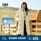 森马（Semir）90%鸭绒羽绒服女长款宽松显瘦冬季轻暖连帽外套防水109724113001