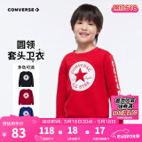 Converse匡威男童卫衣春秋新款上衣女大童套头打底衫加绒长袖红色儿童卫衣 探戈红-加绒 24批冬 160 /80 【建议身高158-170cm】