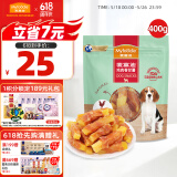 麦富迪 宠物狗狗零食 成犬幼犬训狗奖励鸡肉卷甘薯400g