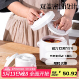 贝瑟斯陶瓷碗炖盅 象耳把手炖汤盅餐具罐带盖隔水炖罐1500ml