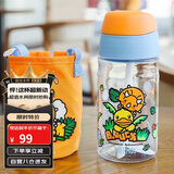 膳魔师（THERMOS）塑料杯tritan材质成人儿童学生吸管水杯子小黄鸭联名款 BBSE420ml