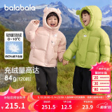 巴拉巴拉童装儿童羽绒服男童女童2024冬连帽加厚外套宝宝衣服208424107238