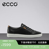 爱步（ECCO）板鞋女 时尚潮流百搭简约经典平底鞋日常休闲板鞋女 柔酷430003 黑色43000301001 38 （偏小，建议选大一码）