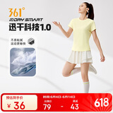 361°短袖女潮流t恤女士夏季新款速干衣运动跑步瑜伽服662424126H-8