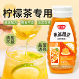 舒可曼黄冰糖浆480g 茶饮伴侣柠檬茶奶茶咖啡鸡尾酒调酒热饮饮料专用