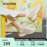 斯凯奇（Skechers）母亲节礼物奶茶熊女鞋夏季厚底老爹鞋软底透气熊猫鞋休闲鞋149238