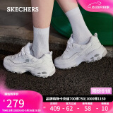斯凯奇（Skechers）520送女友女鞋夏季厚底老爹鞋透气熊猫鞋软底休闲运动鞋11959