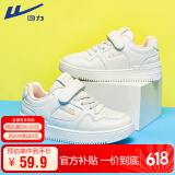 回力（Warrior）儿童小白鞋男童休闲鞋女童板鞋校园运动鞋 WZ(CL)-0238 白粉 34 
