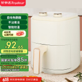 荣事达（Royalstar）空气炸锅不用翻面4L迷你小容量家用微波炉烤箱一体机烧烤炉炸鸡多功能锅国家补贴RS-AF827
