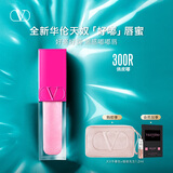VALENTINO华伦天奴好嘟唇蜜300R唇釉润唇保湿口红礼盒生日礼物女送女友 