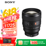 索尼（SONY）FE 85mm F1.4 GM II 全画幅中远摄大光圈定焦G大师镜头二代（SEL85F14GM2）