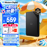 西部数据（WD）2TB 移动硬盘 USB3.0 SE系列 2.5英寸 机械硬盘 笔记本电脑外接 外置存储办公 大容量家庭存储