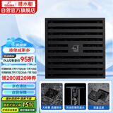 潜水艇（Submarine）BTK50-10黄铜烤漆黑色地漏卫生间淋浴防臭地漏 大排量地漏50管径