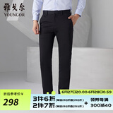 雅戈尔（YOUNGOR）休闲裤男DP棉免烫不易皱裤子宾霸莱卡面料休闲裤 VCDP319998AWB黑色 32 80A