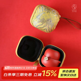 万仟堂（Edenus）茶具高档 快客杯陶瓷一壶一杯旅行茶具套装 水果茶具事事如意02