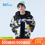 361°男童羽绒服中大童冬季连帽短款加厚防风保暖外套 橘 170