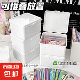 ins无印风桌面收纳盒腕表收藏透明展示盒儿童电子表整理高档手表存储盒 白色正方形【10cm*8.5cm*6cm]*3个装