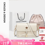 蔻一（Cnoles）斜挎包女士牛皮单肩包高级感小众小方包闺蜜生日520礼物送女朋友