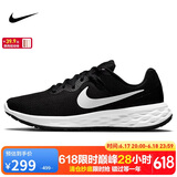 耐克NIKE跑步鞋男缓震透气REVOLUTION 6运动鞋DC3728-003黑44.5