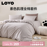 LOVO罗莱生活 全棉四件套纯棉床单被套双人床品1.8米 JDear京东定制款
