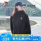 骆驼（CAMEL）冲锋衣硬壳单层男女外套中性风三防登山服女士短外套