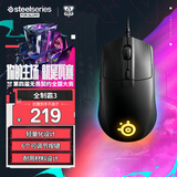 赛睿（SteelSeries）Rival 3 有线鼠标 全制霸电竞游戏鼠标 FPS/无畏契约/打瓦游戏专用 77g轻量化 6键可编程 1：1追踪