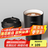 乐扣乐扣（LOCK&LOCK）元气陶瓷覆层保温咖啡杯男女随行便携水杯子400ML黑色LHC3340BLK