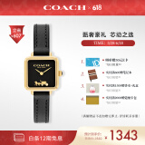 蔻驰（COACH）CASS系列 皮带石英女表小方糖14504225 礼物/送礼