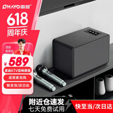 雷登（OHAYO）家庭KTV音响套装卡拉ok机手机电视练歌客厅家用商用小型点歌机无线麦克风唱歌机
