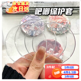 狮勒58mm75mm吧唧保护套挂件动漫周边胸章收纳套爱心圆形徽章透明袋 吧唧保护套(10个适58mm吧唧)